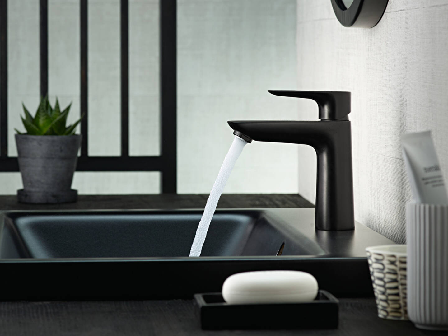 modern bathroom design